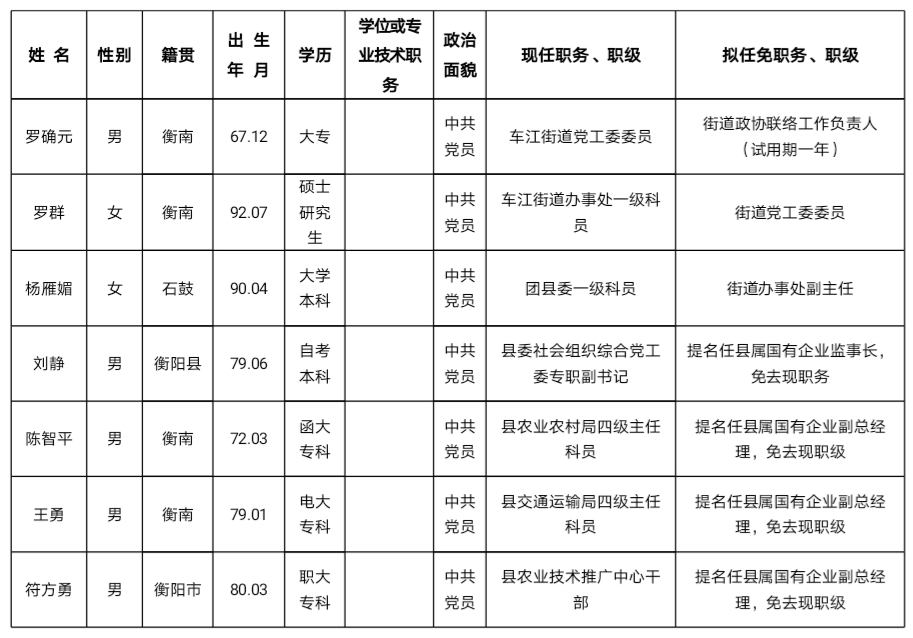 微信图片_202105111053147.jpg