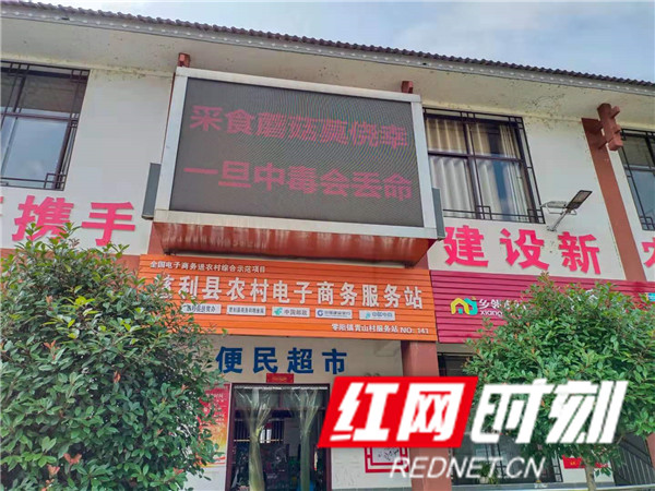 71ca877c4ba32af659a350021e1efc8_副本.jpg