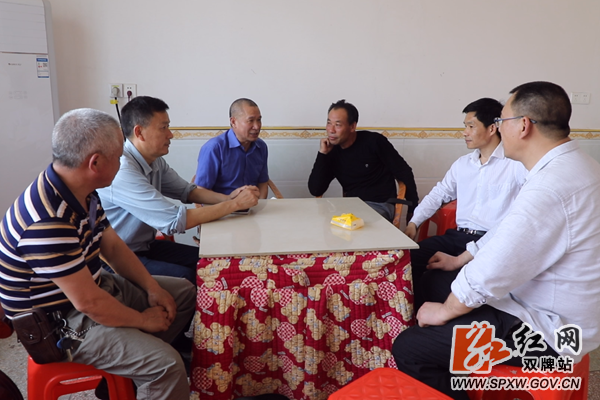 微信截图_20210511152854_副本_副本.png
