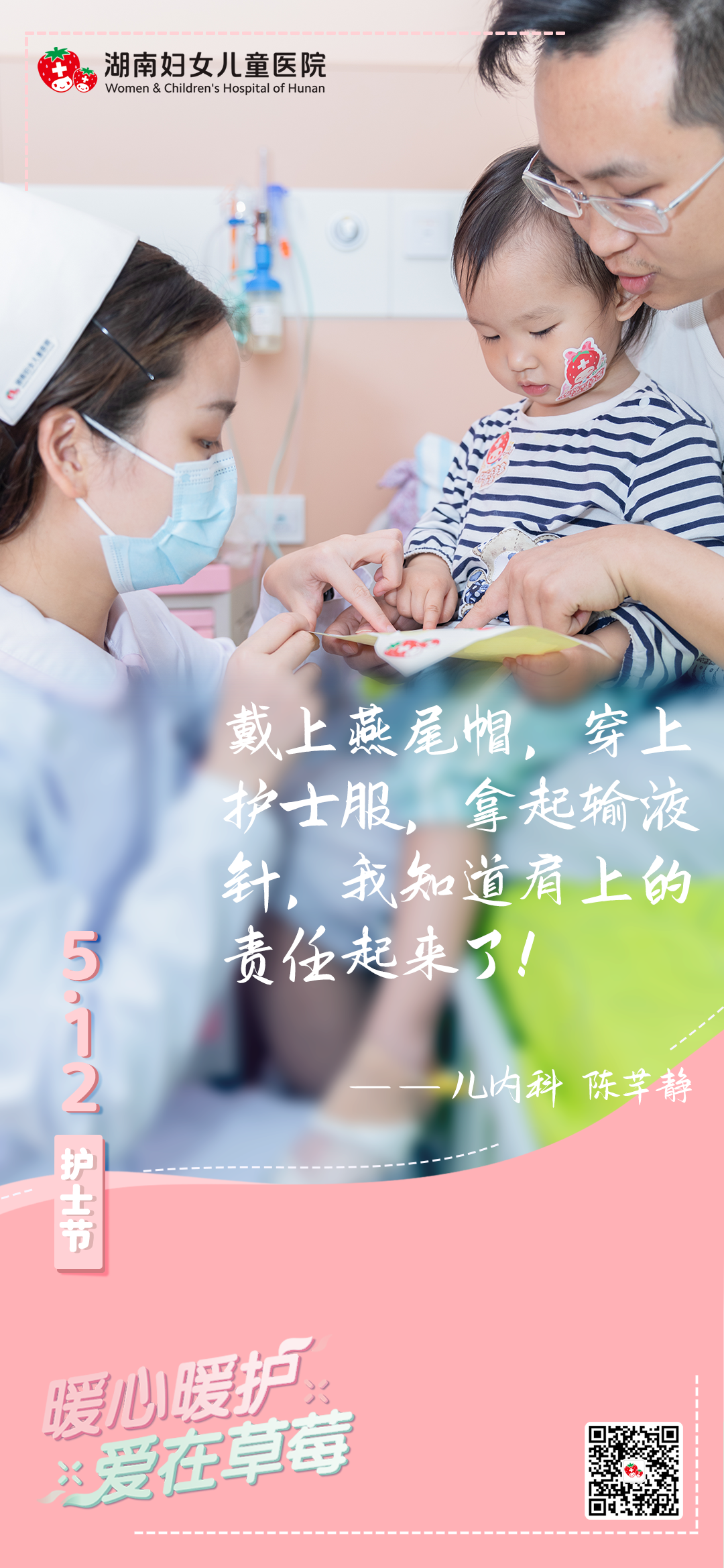 微信图片_20210512101604.png