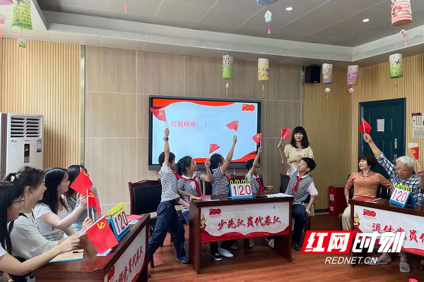 图片2.png