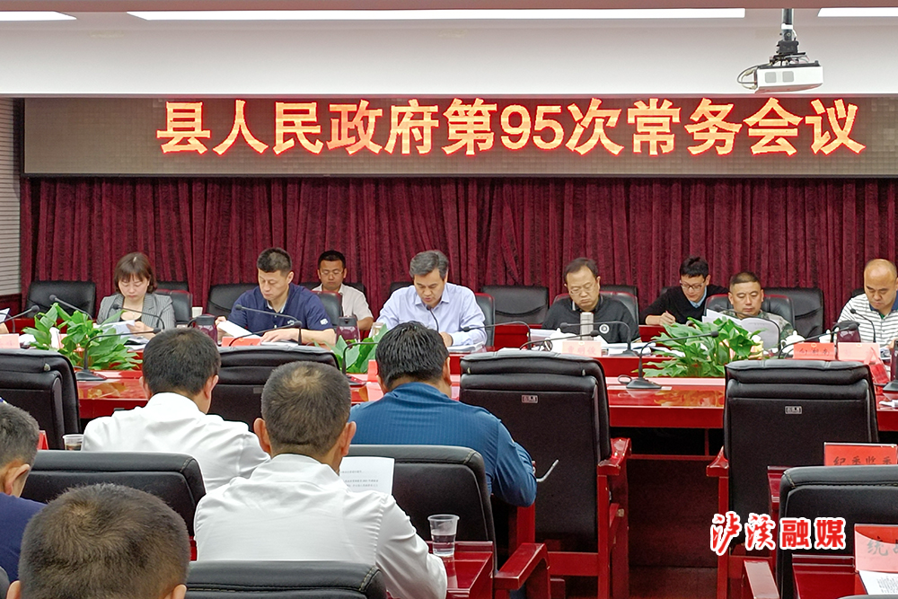 微信图片_20210512155305.jpg 微信图片_20210512155305.jpg