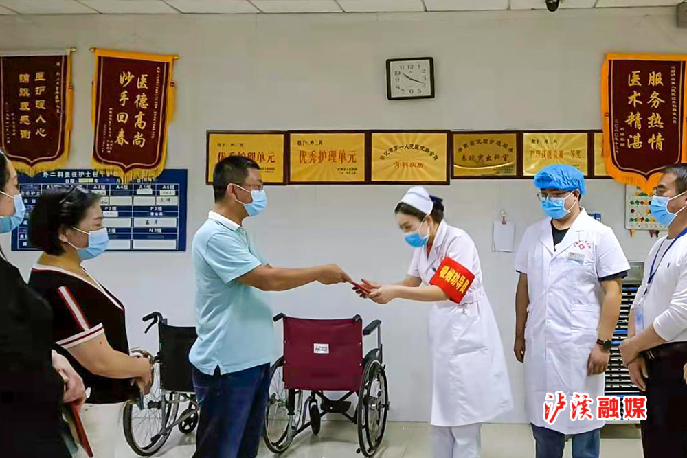 微信图片_20210512172133.jpg 微信图片_20210512172133.jpg