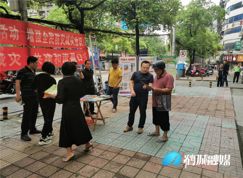 图片20.jpg