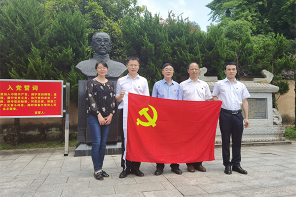 省委统战部新阶处支部开展“学史崇德”主题党日活动_副本.png