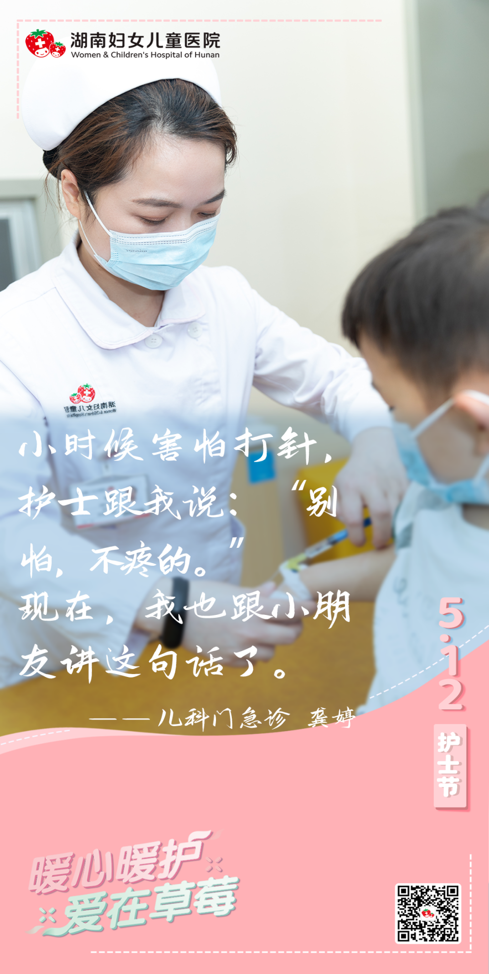 图片 5.png
