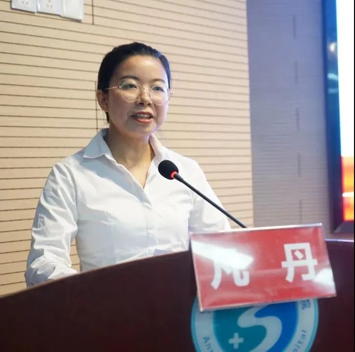 人民医院表彰3.jpg