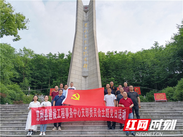 微信图片_20210512151120.jpg
