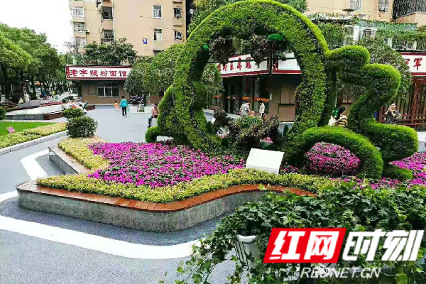 微信图片_20210512162355.png