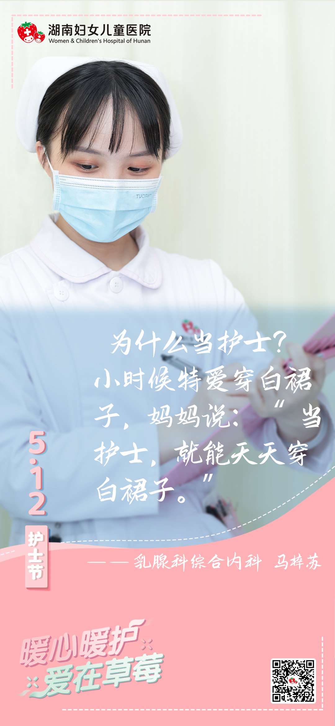 微信图片_20210512101609.png