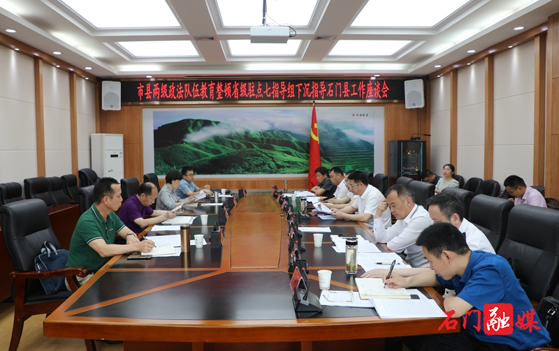 微信图片_20210512155043.jpg 微信图片_20210512155043.jpg