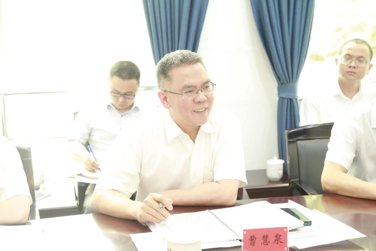曹慧泉书记讲话.jpg
