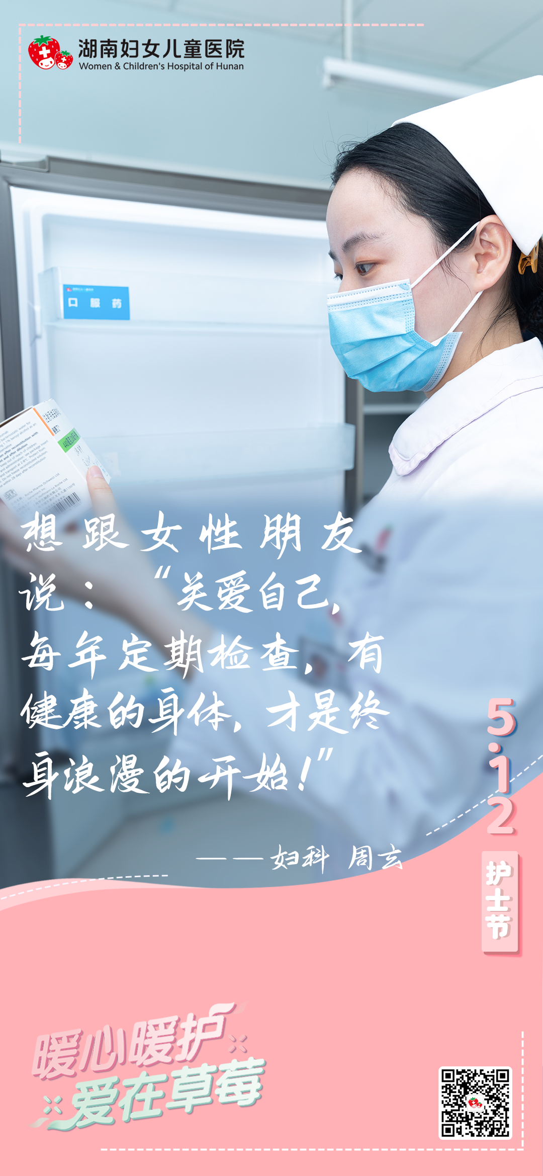 微信图片_20210512101623.png