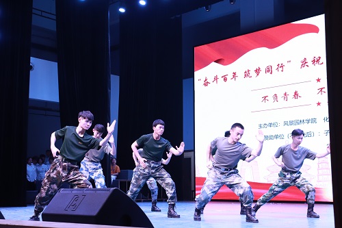 图片5.jpg