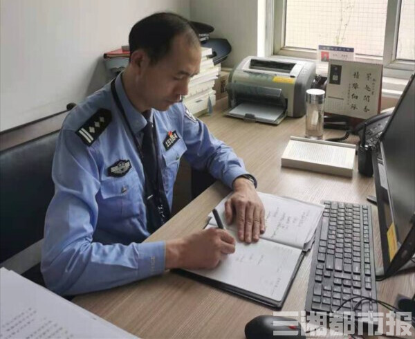 3年未见老父亲，郴州民警手写家书“看哭”网友