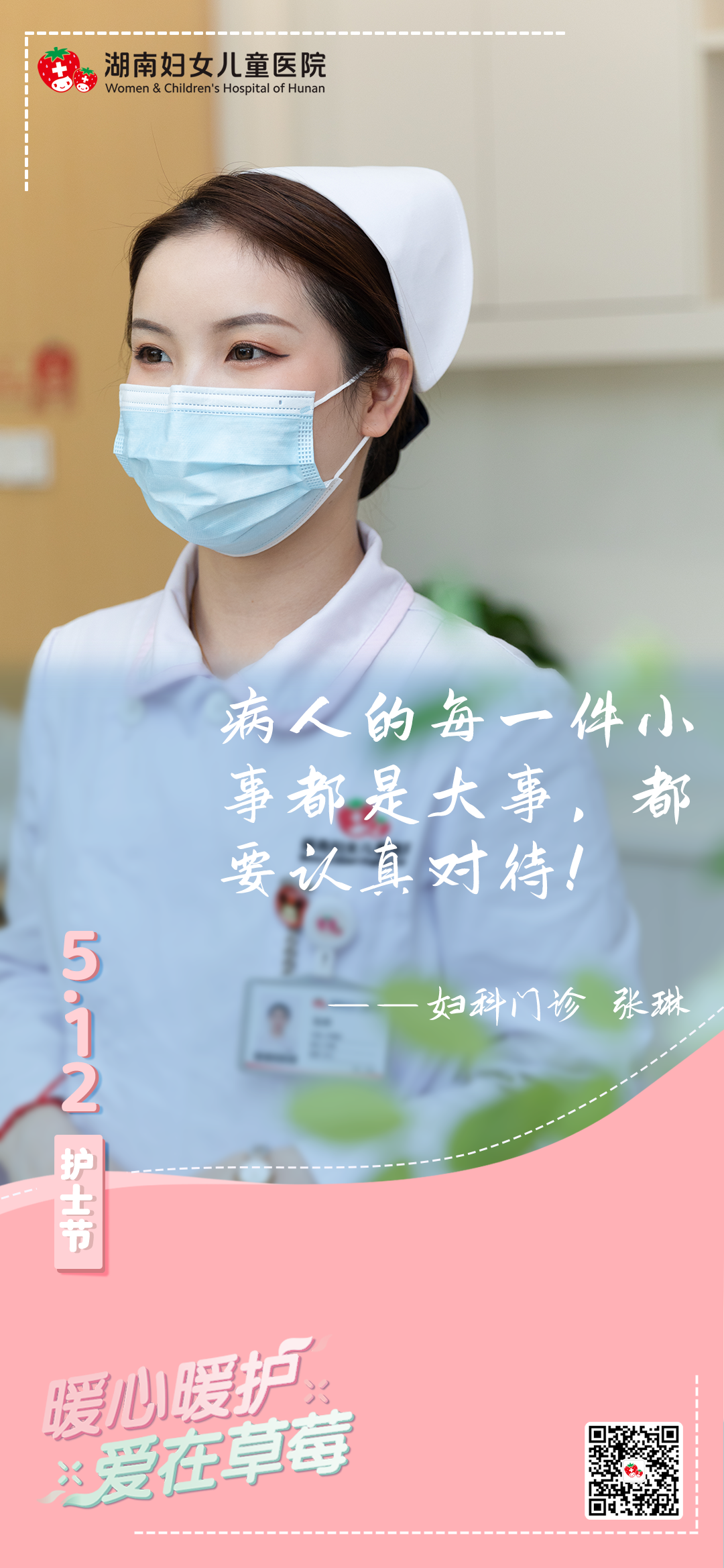 微信图片_20210512101619.png