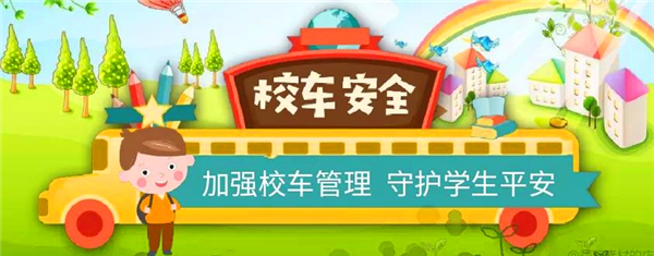 微信图片_20210512171248.jpg