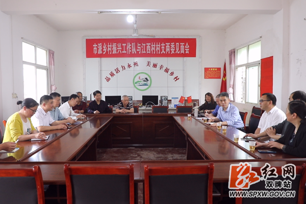 微信截图_20210511152450_副本_副本.png