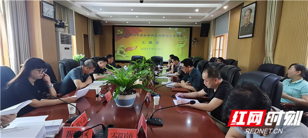 微信图片_20210512155631_副本_副本.jpg