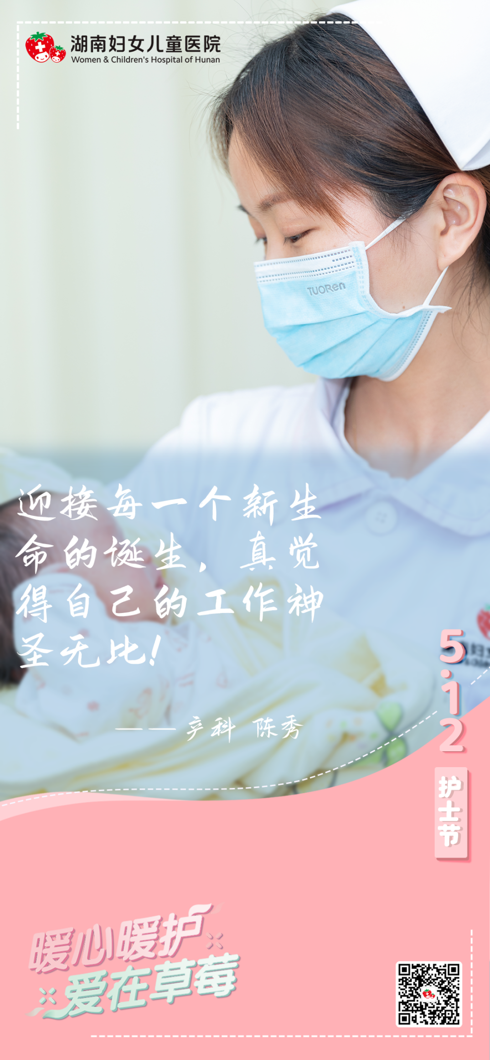 图片 6.png