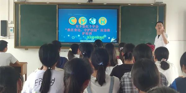 红十字会和中医医院1.jpg