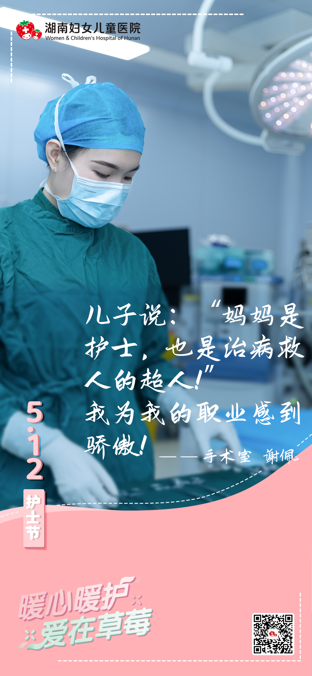 微信图片_20210512101553.png