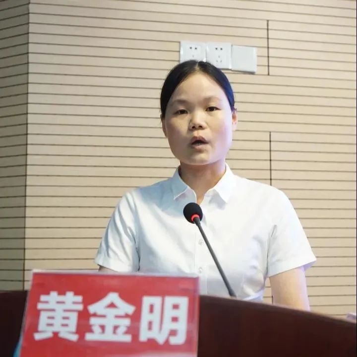 人民医院表彰4.jpg