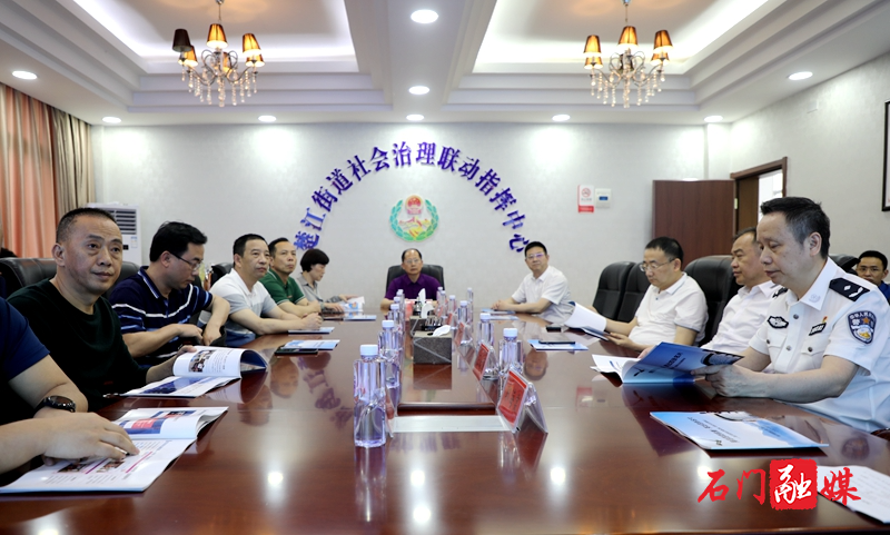 微信图片_20210512155038.jpg 微信图片_20210512155038.jpg