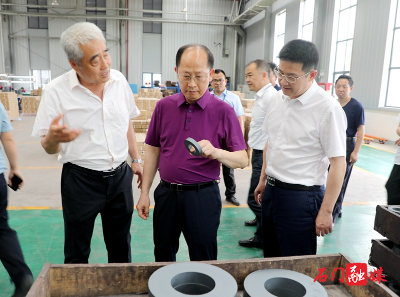 微信图片_20210512155106.jpg 微信图片_20210512155106.jpg