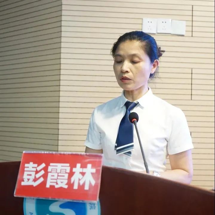 人民医院表彰2.jpg