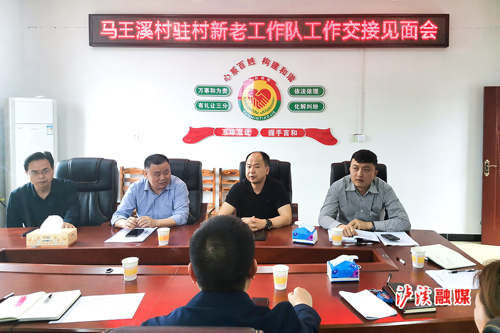 微信图片_20210513083758.jpg