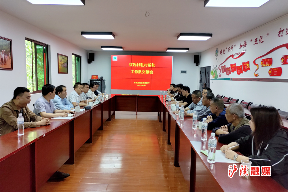 P10512-152839.jpg