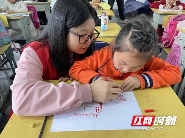 图片20.jpg