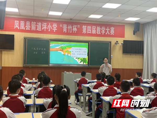 图片3.jpg