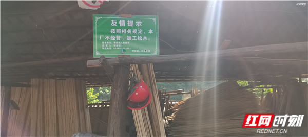 微信图片_20210512162841_副本_副本.jpg