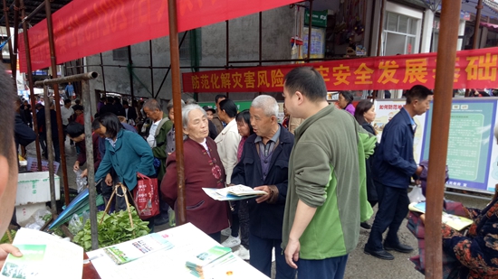 微信图片_20210513154054.jpg 微信图片_20210513154054.jpg