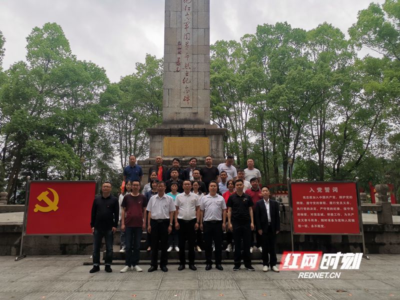 微信图片_20210513104554.jpg