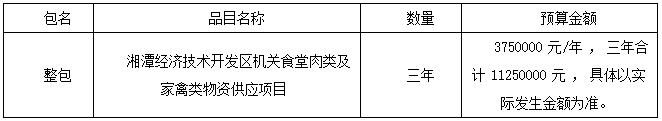 微信截图_20210513144417.png