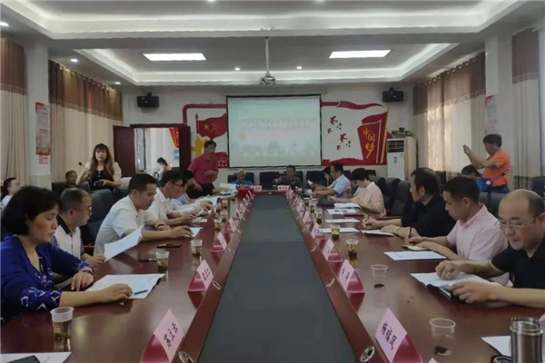 学习百年党史 促进民族团结——湘潭民族团结大讲堂第二讲开讲啦！_副本.jpg