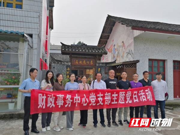 WPS图片-修改尺寸_副本.jpg
