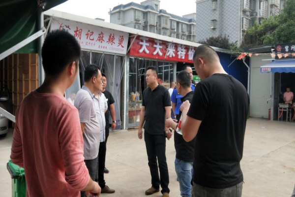 图片 1_20210513095031(1).png