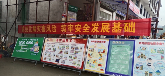 微信图片_20210513154003.jpg