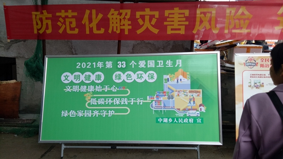 微信图片_20210513154229.jpg 微信图片_20210513154229.jpg
