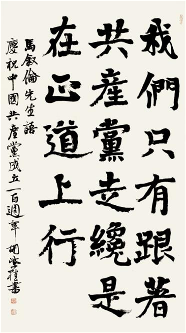 图片12.png