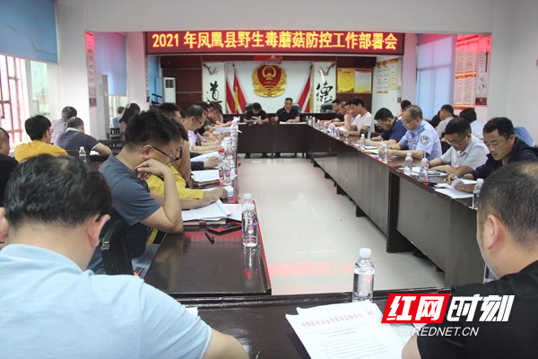 图片18.jpg