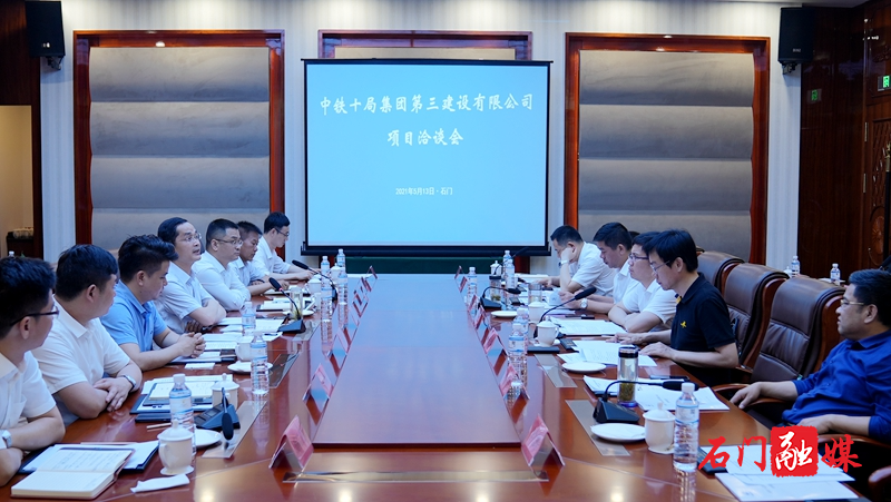 微信图片_20210514105715.jpg