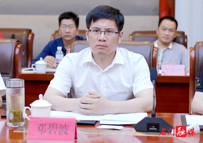 微信图片_20210514105719.jpg