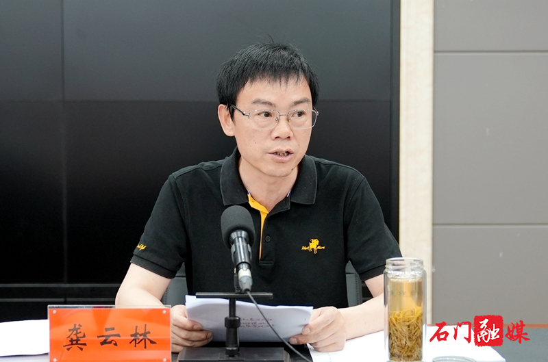 微信图片_20210514105945.jpg 微信图片_20210514105945.jpg