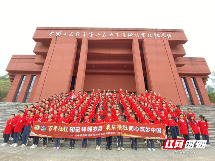 微信图片_20210514142905.jpg