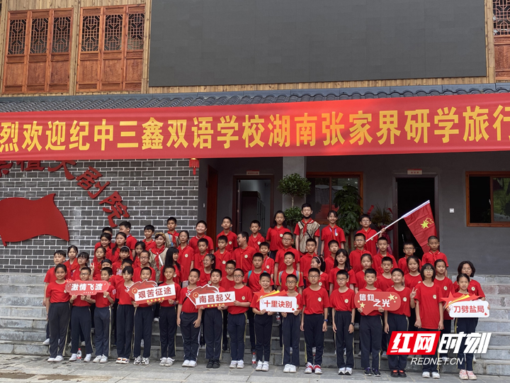 微信图片_20210514142909.jpg